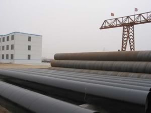 SSAW Steel Pipe (Double Submerged Arc Spiral Steel Pipe)